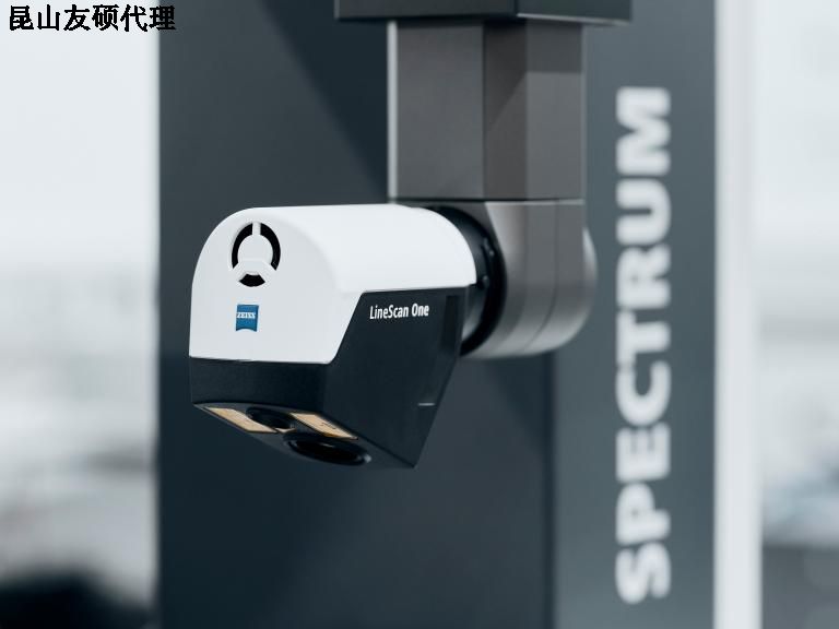 白城白城蔡司白城三坐标SPECTRUM